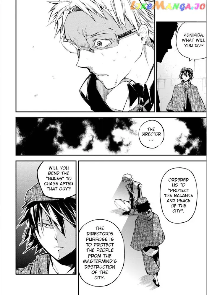 Bungou Stray Dogs Chapter 48.5 image 11_optimized
